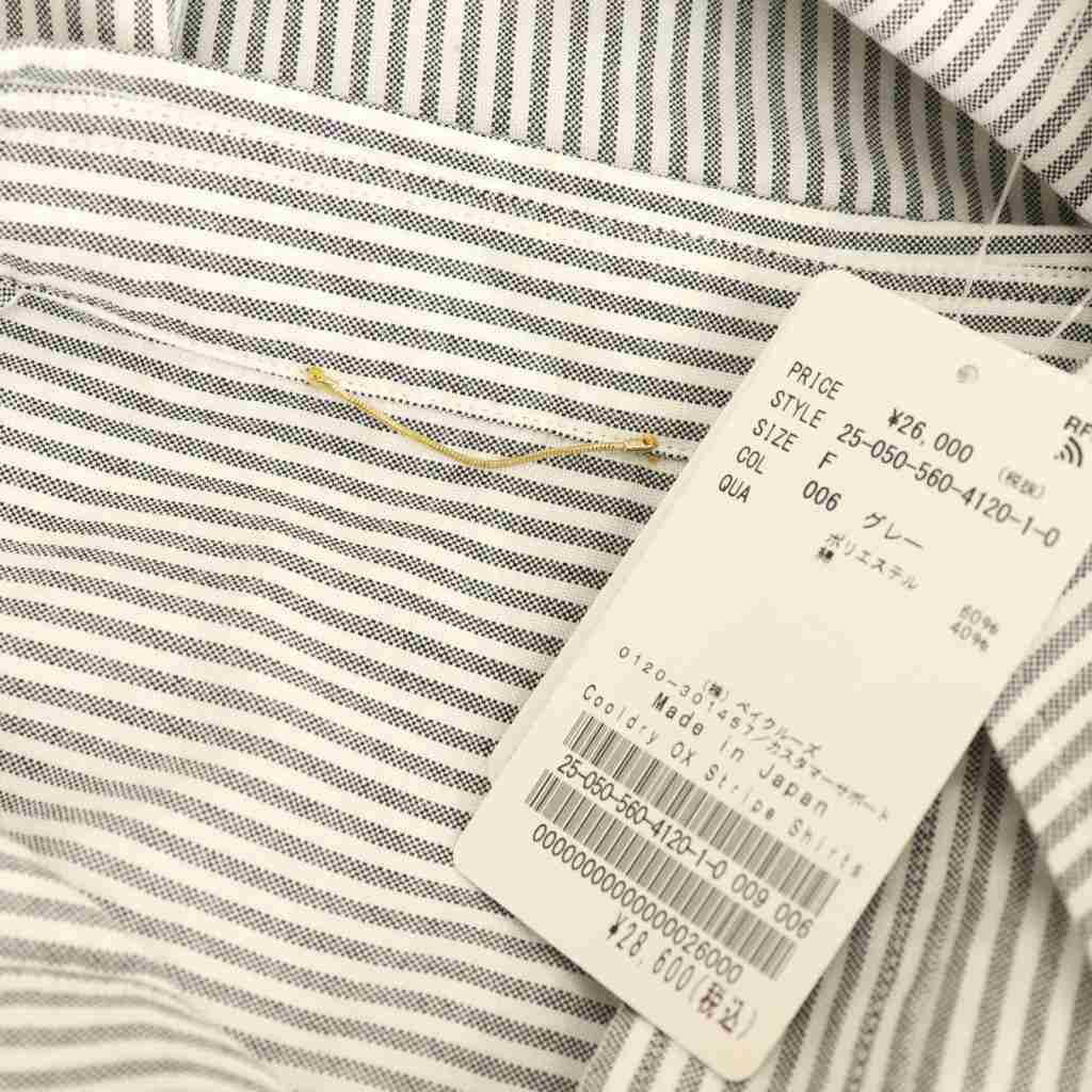 未使用品 アパルトモン ドゥーズィエムクラス L'Appartement DEUXIEME