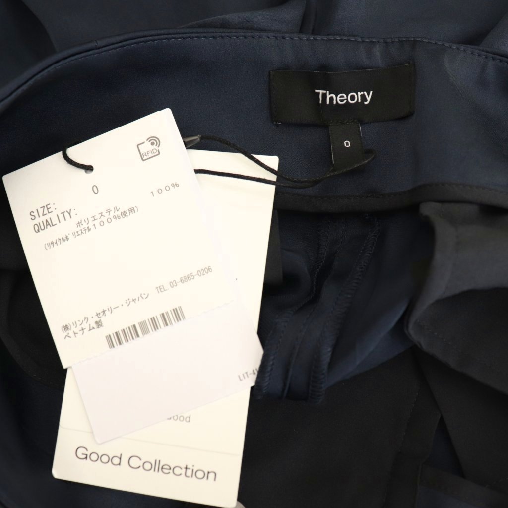 未使用品 セオリー Theory 25SS Crushed Satin R SL CLASSIC PNT