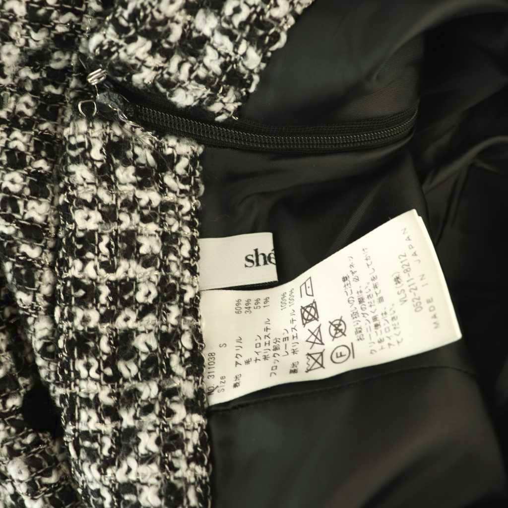 シェリエ sheller ドットツイードレディキュロット ショートパンツ S