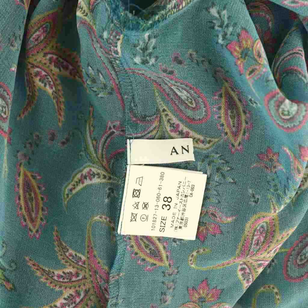 アナイ ANAYI ペイズリー柄フリルスリーブブラウス 半袖 38 青