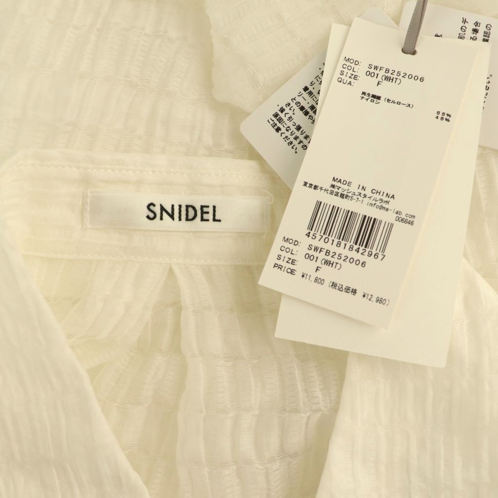 完売　SNIDEL　新品タグ付　シアーシャツ　25SS SNIDEL｜シアーシャツ | Rakuten Fashion(楽天ファッション／旧