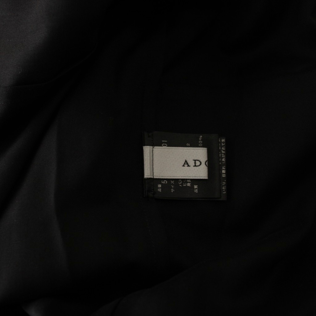 アドーア ADORE シアーシルクジレ ベスト ロング 38 黒 ブラック