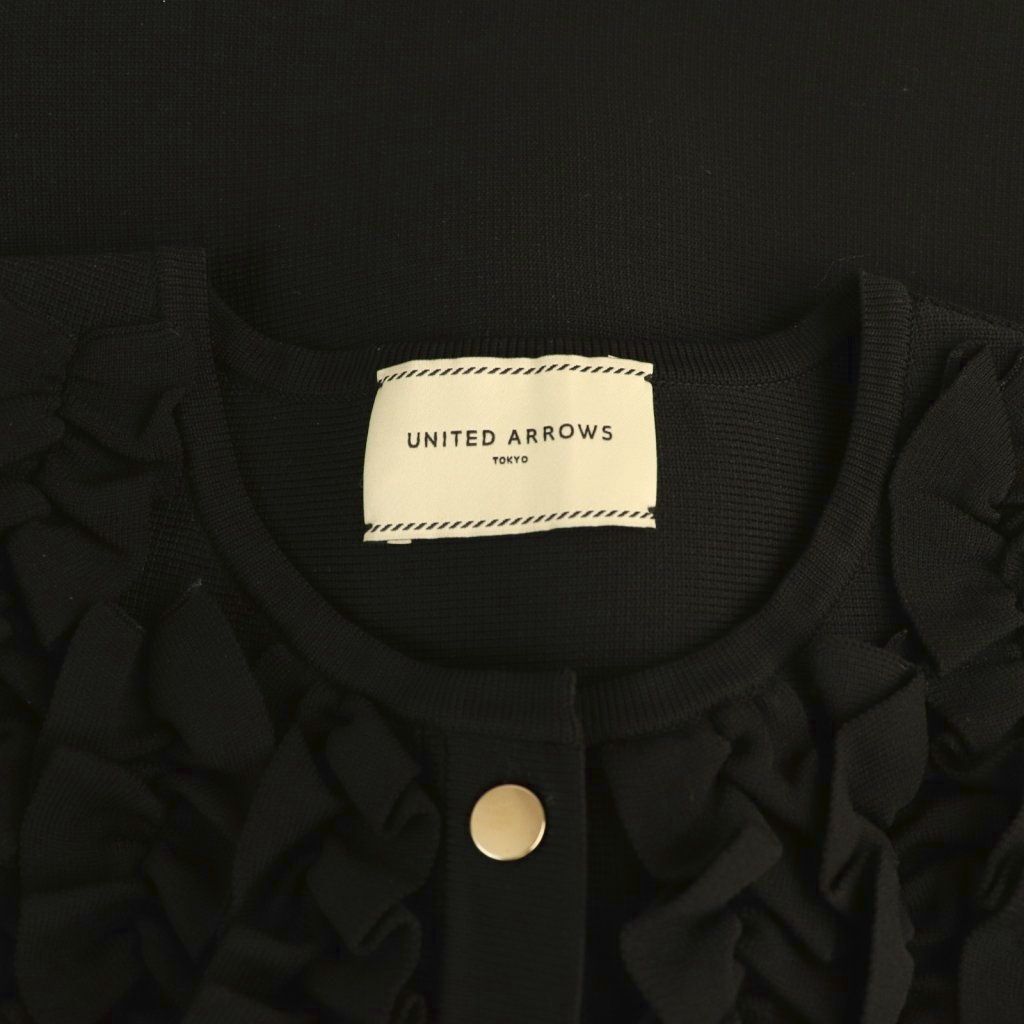 UNITED ARROWS フリル　ニットベスト　ブラック UNITED ARROWS（ユナイテッドアローズ）の「P イレギュラー