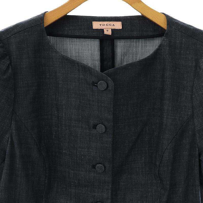 トッカ TOCCA 25SS NIGHT OCEAN ブラウス 半袖 0 紺 ネイビー /AT □OS  