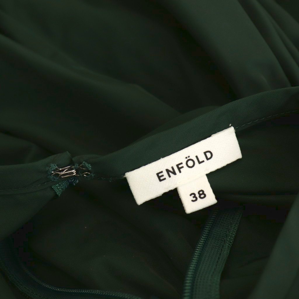 エンフォルド ENFOLD PEメモリーツイル パフスリーブBLOUSE ブラウス  