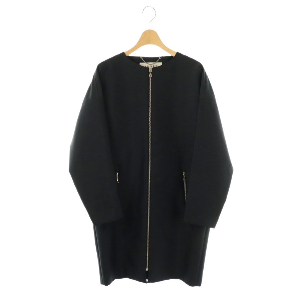 アドーア ADORE ジップアップ ノーカラーコート ロング 36 ネイビー