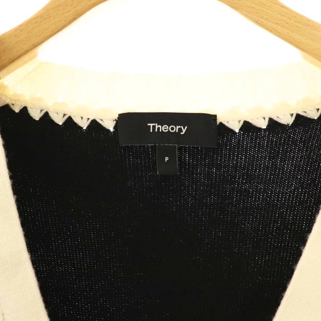 セオリー MORTON WOOL BLANKET ST CARDI カーディガン theory（セオリー） Theory 24AW Morton Wool Blanket ST Cardi