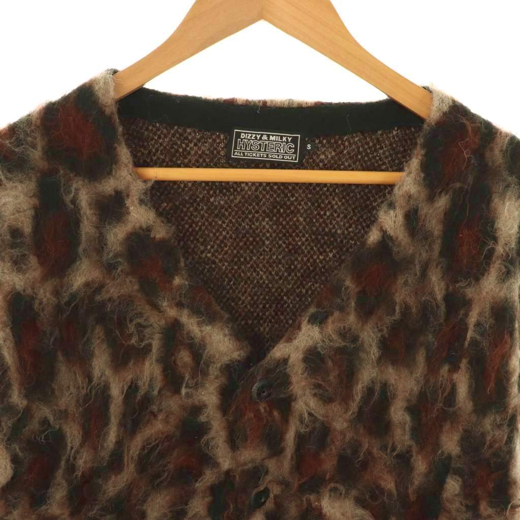 ヒステリックグラマー HYSTERIC GLAMOUR 起毛 カーディガン ニット 