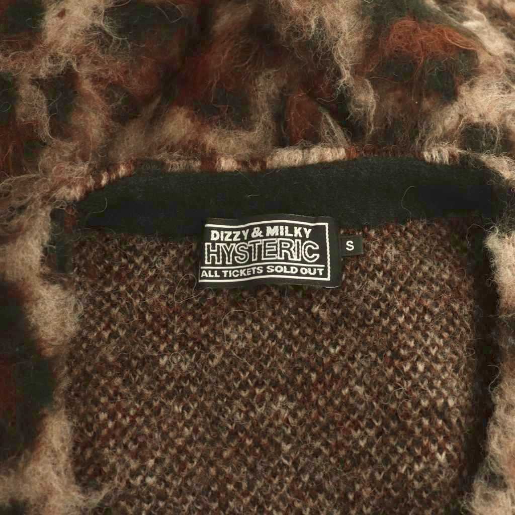 ヒステリックグラマー HYSTERIC GLAMOUR 起毛 カーディガン ニット 