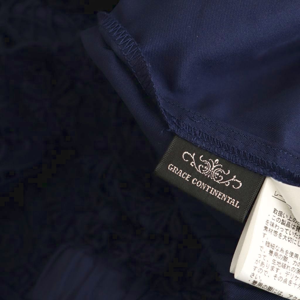 グレースコンチネンタル GRACE CONTINENTAL 24SS レースストレート  