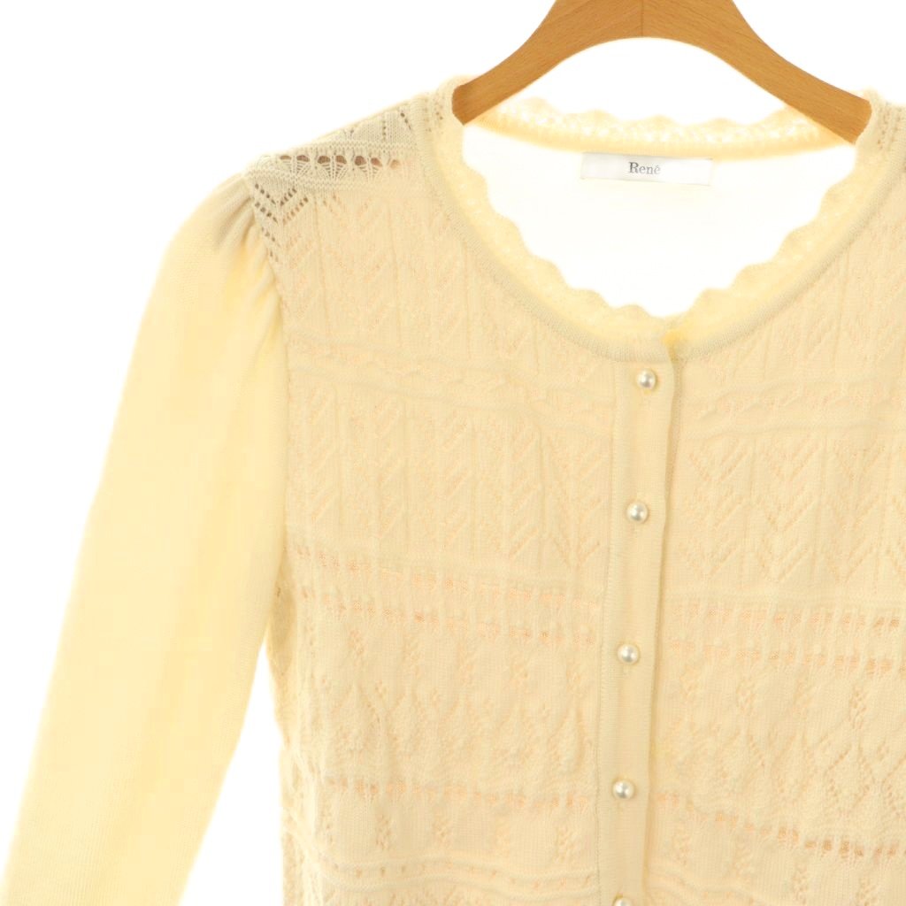 ルネ Rene 23年 パールボタンニットカーディガン 長袖 ウール 34  