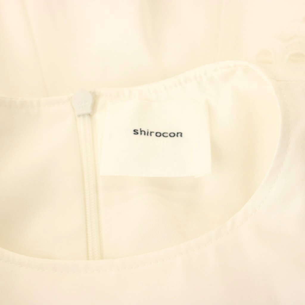 ヨリ yori シロコン shirocon マーガレットブラウス 長袖 プルオーバー  