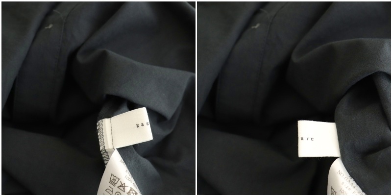 カグレ かぐれ 25SS コットンフリルカラーシャツ 長袖 F グレー /AT  