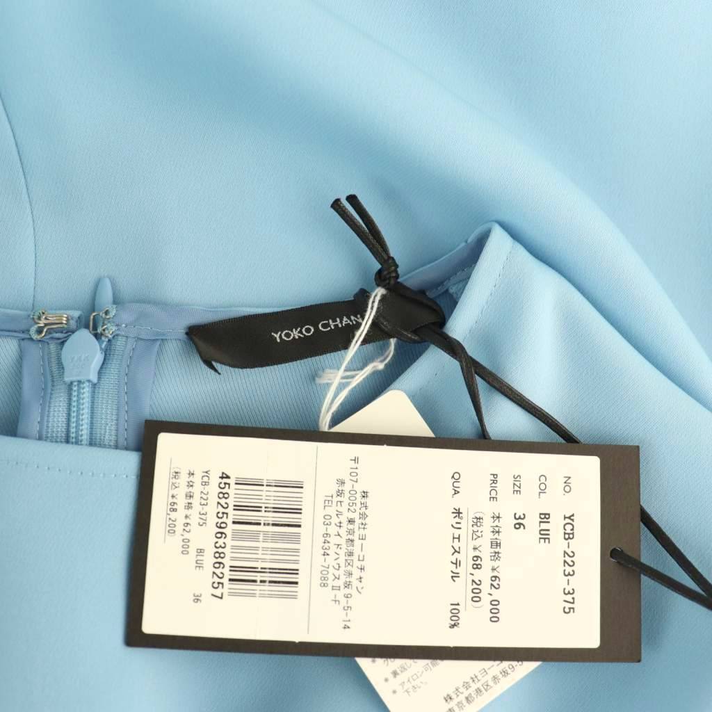 YOKO CHAN ハーフスリーブフロントフリルブラウス ハーフスリーブ フロントフリル ブラウス ピンク ヨーコチャン – RECLO