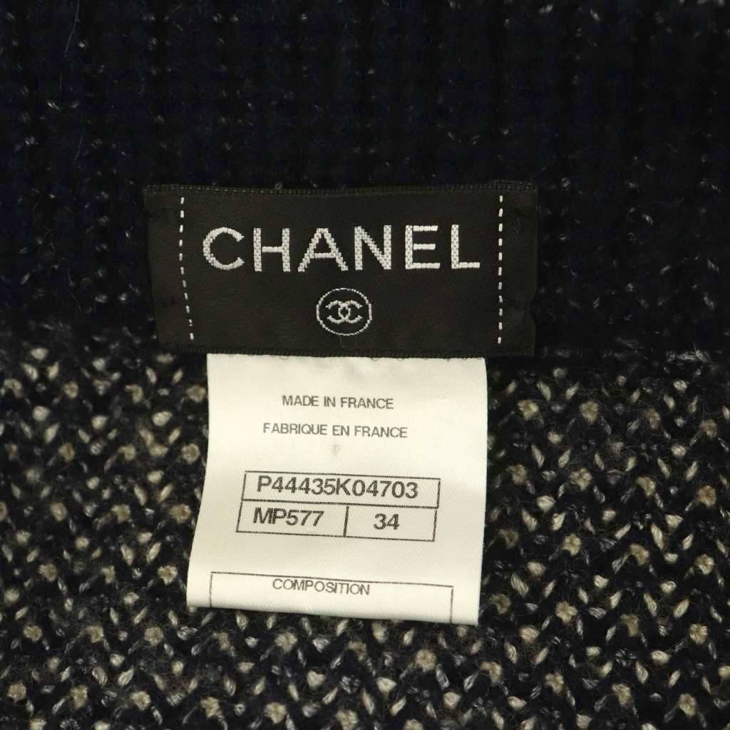【中古】シャネル CHANEL ロングカーディガン ニット 長袖 ココマークボタン カシミヤ シルク混 34 紺 白 シャネル CHANEL ロングカーディガン ニット 長袖 ココマークボタン