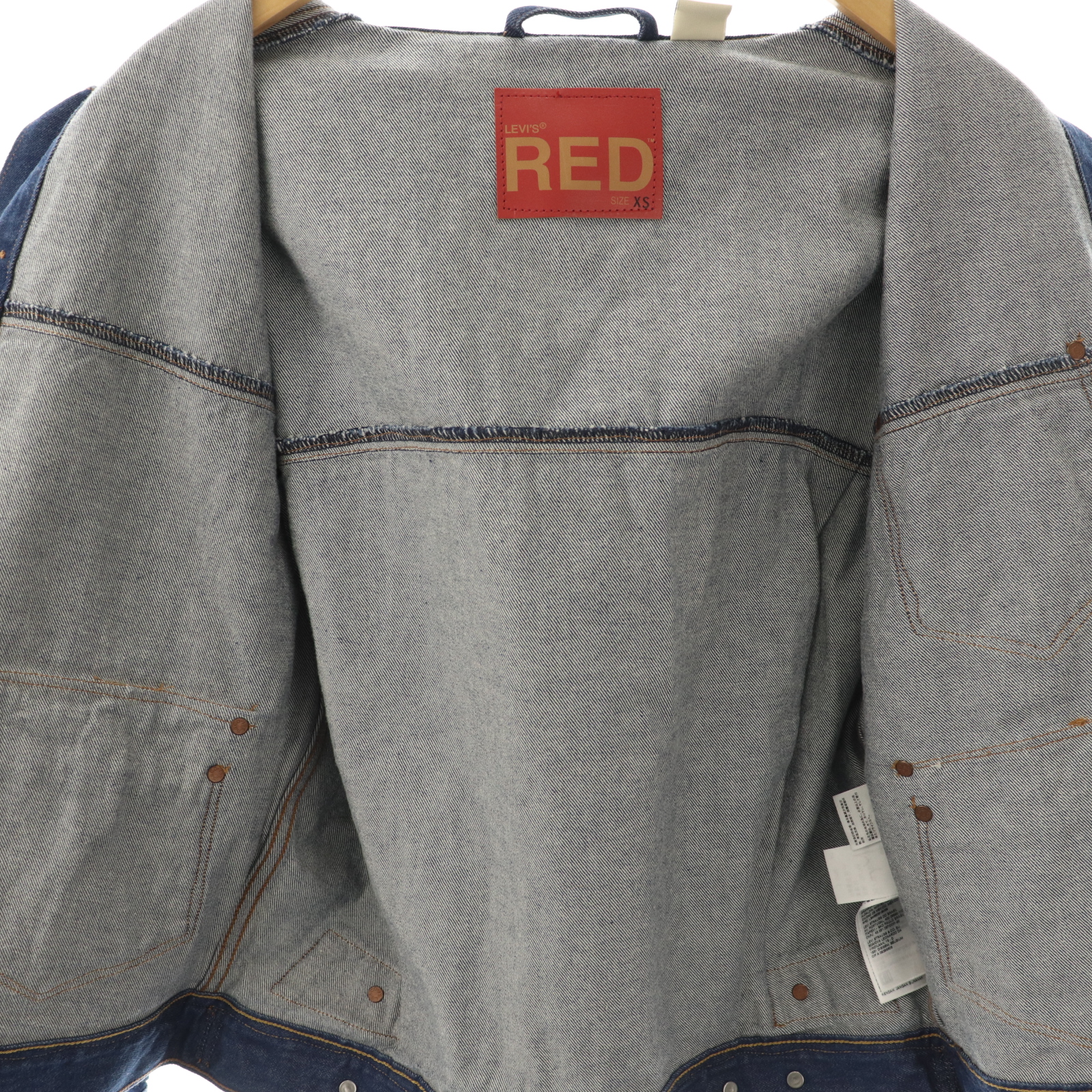 リーバイスレッド Levi