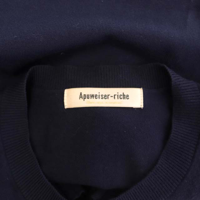 アプワイザーリッシェ Apuweiser-riche アンサンブル ニット アプワイザーリッシェ Apuweiser-riche アンサンブル ニット