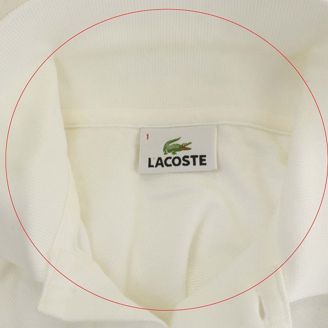 ラコステ LACOSTE ポロシャツ 半袖 ロゴ 1 ホワイト 白 /AO □OS