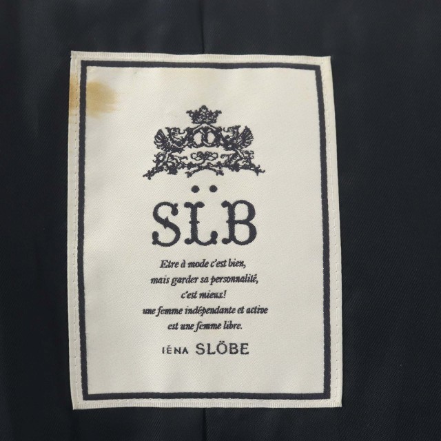 SLÖBE ネイビー 力強 モッズコート ファー付き