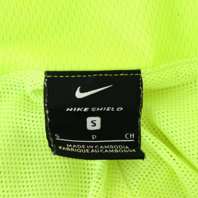 ナイキ NIKE ハーフジップアップジャケット 長袖 撥水 メッシュ