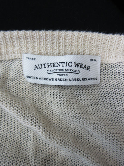 グリーンレーベルリラクシング ユナイテッドアローズ green label 