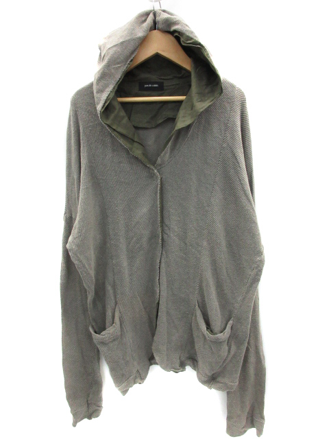 パドカレ pas de calais ジャケット パーカー ニット ミドル丈 長袖