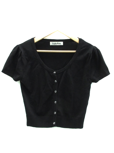PRADA vintage グレー Vネックカーディガン 46 PRADA - プラダ PRADA カーディガンの通販 by KOMEHYO ONLINE
