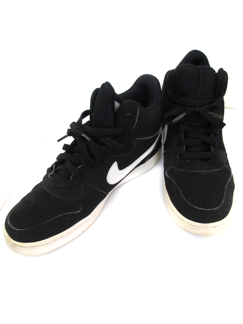 nike air max zero by kaycee rice