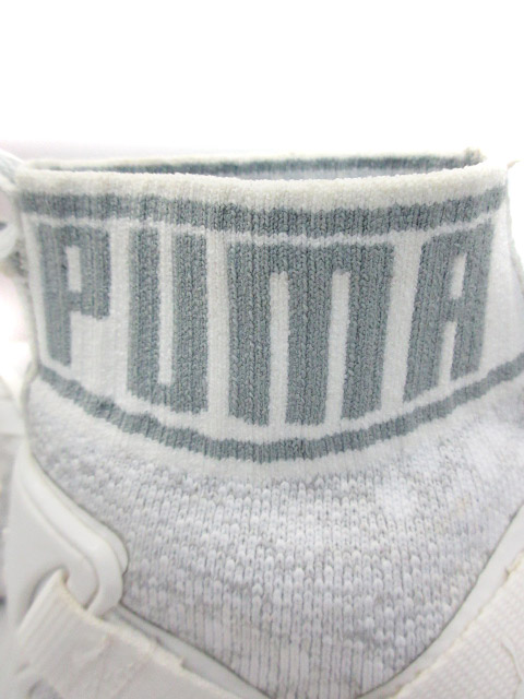 プーマ PUMA IGNITE 3 EVOKNIT スニーカー シューズ ランニング