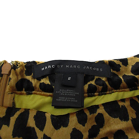 マークバイマークジェイコブス MARC by MARC JACOBS スカート フレア 