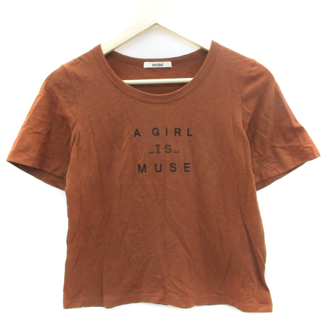 スナイデル Snidel Tシャツ カットソー 半袖 クルーネック プリント F 茶 ブラウン 黒 ブラック Sm17 レディース 171 ベクトルパーク