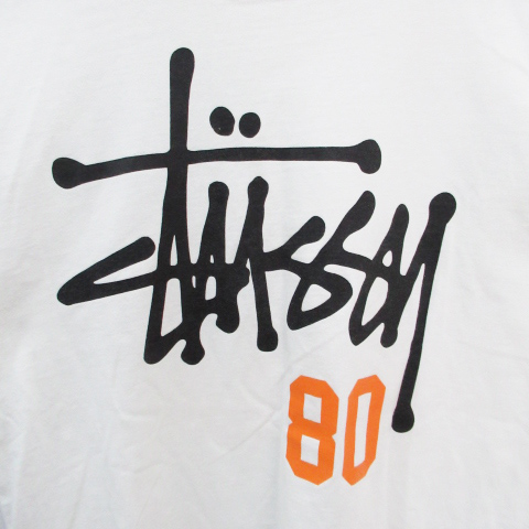 stussyのすけ