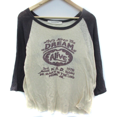 インパクティスケリー Inpaichthys Kerri Tシャツ カットソー 七分袖 ラウンドネック プリント M マルチカラー 白 ホワイト グレー Sm4 メンズ 171 ベクトルパーク