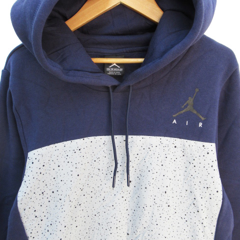 未使用品 ナイキ Nike Air Jordan エアジョーダン パーカー プルオーバー 長袖 裏起毛 ロゴ Xs バイカラー 紺 ネイビー グレー Ff32 メンズ 171 ベクトルパーク