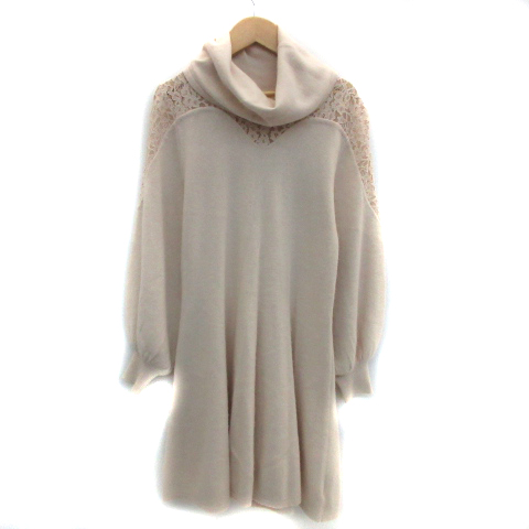 スナイデル Snidel ワンピース ニット ミニ丈 フレア 長袖 タートルネック 無地 花柄レース ウール混 アンゴラ混 F ピンクベージュ Ys6 レディース 171 ベクトルパーク