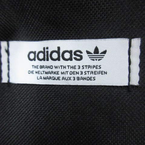 アディダス Adidas リュックサック ジムバッグ ジムサック ナップサック ブラック 黒 Ym1 メンズ 171 ベクトルパーク アディダス Adidas リュックサック ジムバッグ ジムサック ナップサック ブラック 黒 Ym1 メンズ 171 ベクトルパーク