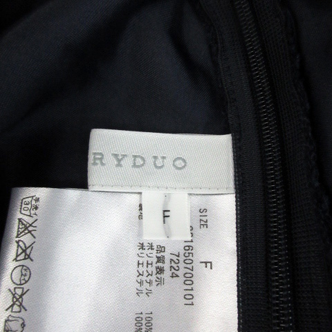 マーキュリーデュオ Mercuryduo パンツ スカーチョ ガウチョ ワイド 七分丈 プリーツ リボン F 紺 ネイビー Sm48 レディース 171 ベクトルパーク