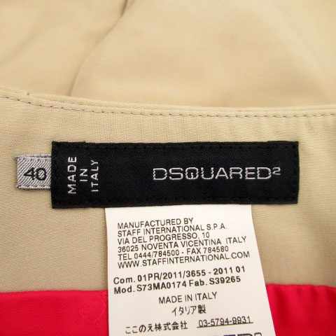 ディースクエアード DSQUARED2 ボックスプリーツスカート フレアスカート ミニ丈 40 ベージュ /MS15 レディース ディースクエアード DSQUARED2 ボックスプリーツスカート フレアスカート ミニ丈 40 ベージュ /MS15 レディース