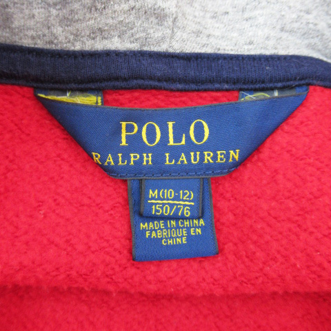 新品未使用☆ポロラルフローレン 紺 ジップアップジャケット 150 ロゴ刺繍 ポロ ラルフローレン POLO RALPH LAUREN パーカー ジャケット ジップ