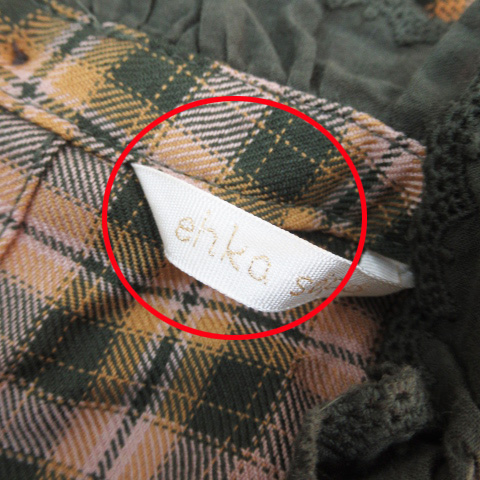 エヘカソポ サマンサモスモス Ehka Sopo Sm2 フレアワンピース ロング丈 長袖 ハイネック 切替 レース 刺繍 チェック柄 マルチカラー M ベージュ 緑 グリーン Ff13 レディース 171 ベクトルパーク