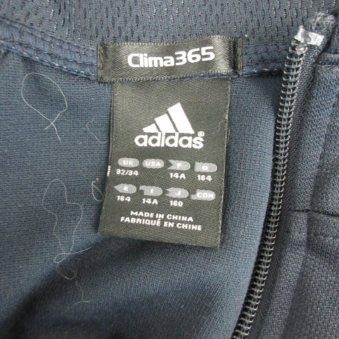 アディダス adidas ジャージ スタンドカラージャケット ミドル丈 
