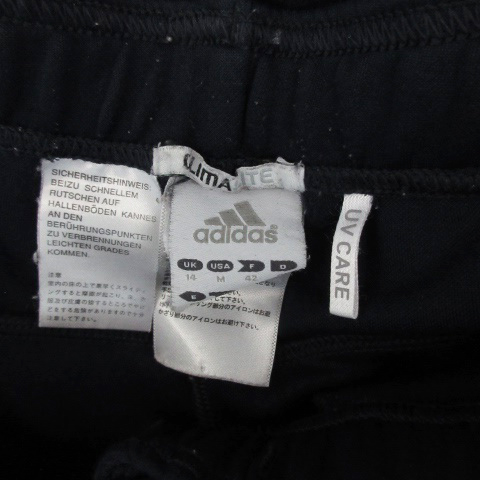 アディダス Adidas ジャージ ストレートパンツ アンクル丈 スリーライン 大きいサイズ Ot ネイビー 紺 Ym5 レディース 171 ベクトルパーク