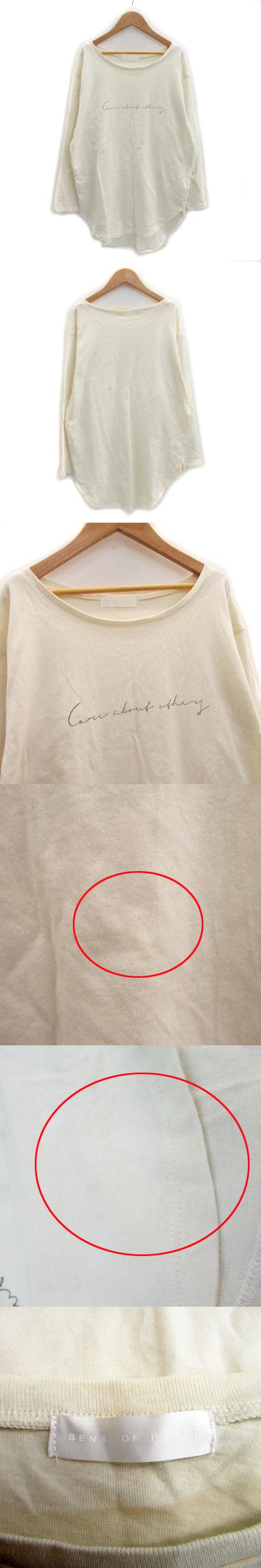 最大91 Offクーポン センスオブプレイス バイ アーバンリサーチ By Urban Research チュニック 長袖 ラウンドネック プリント F ベージュ Ms39 レディース Www iwearparts Com