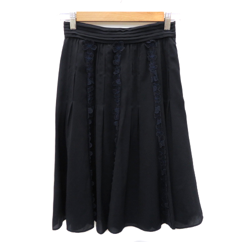 ハロッズスカート フレアスカート ハロッズ Harrods フレアスカート ギャザースカート ミモレ丈 花