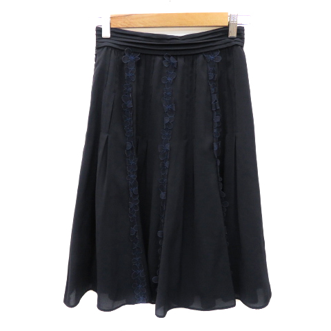 ハロッズスカート フレアスカート ハロッズ Harrods フレアスカート ギャザースカート ミモレ丈 花