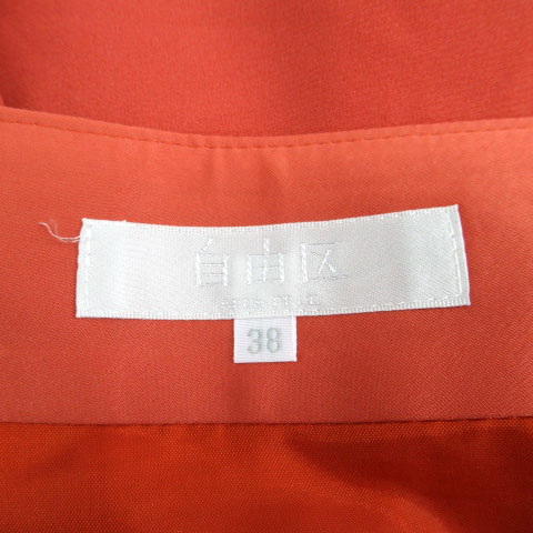 未使用品 自由区 オンワード樫山 プリーツスカート ひざ丈 38 オレンジ  