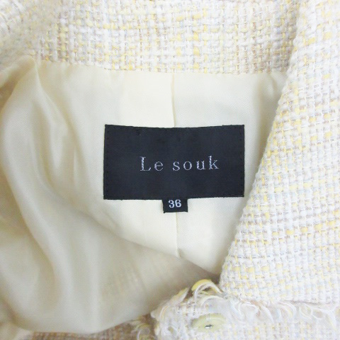 Le Souk ルスーク★ジャケット　白　ホワイト★サイズ　M Le souk - ※専用※着用1回 ダウンジャケット 白の通販 by ツー's