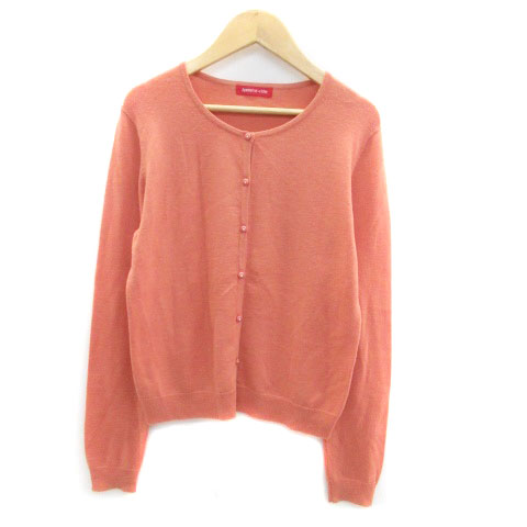 アプワイザーリッシェ Apuweiser-riche ニットカーディガン ラウンド  