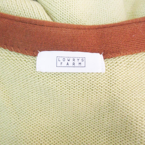 ローリーズファーム LOWRYS FARM ニットカーディガン ショート丈