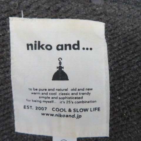 ニコアンド Niko and.. ダッフルコート ロング丈 フード付き 無地